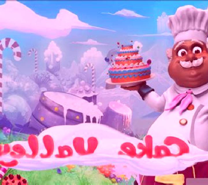 Cake Valley slot