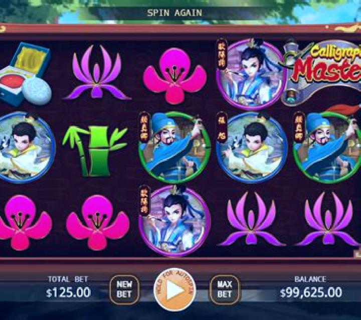 Calligraphy Master online slot