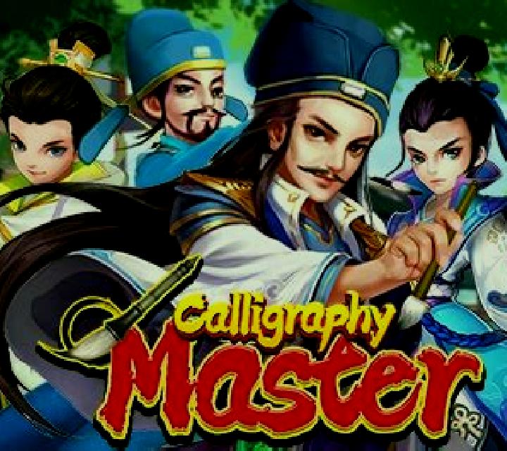 Calligraphy Master slot game