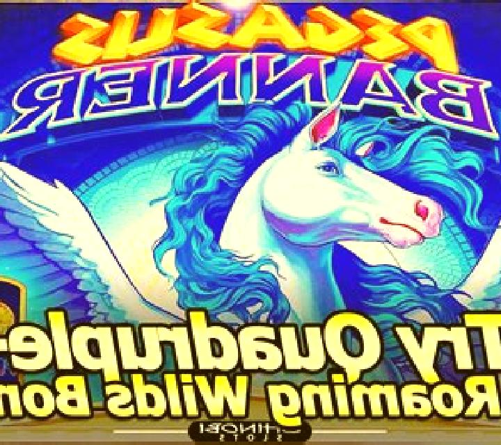 Candy Burst (Pegasus) slot machine