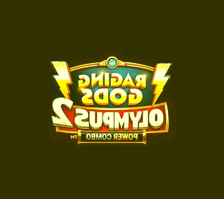 Candy Combo 2 Power Combo online slot