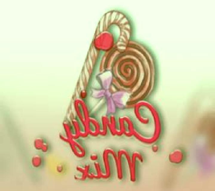 Candy Mix slot
