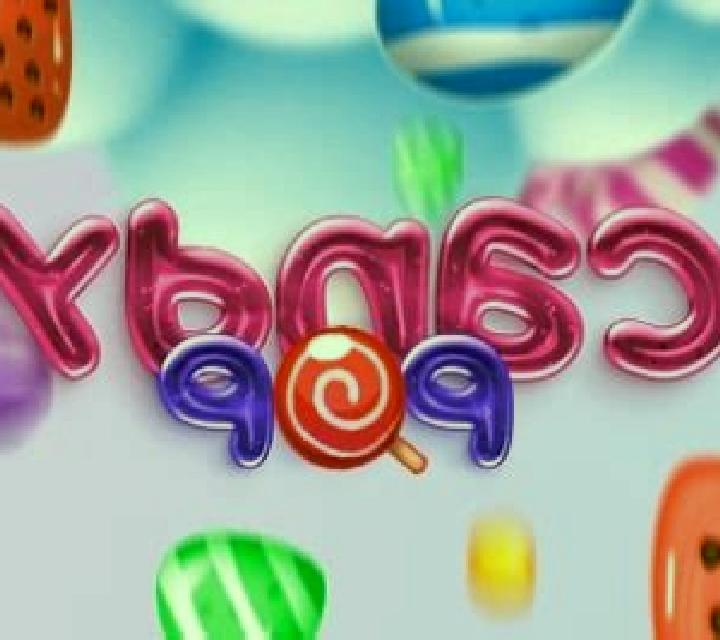 Candy Pop (Nsoft) slot game
