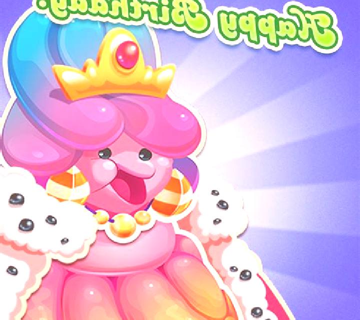 Candy Queen (Candy Queen) slot game