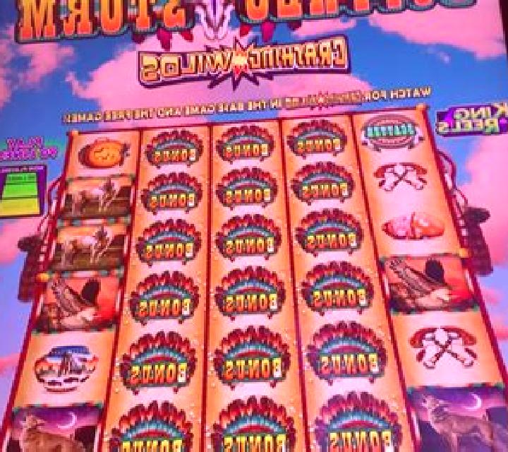Cannon Storm slot machine