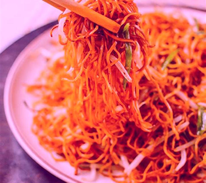 Cantonese Fried Noodles online slot