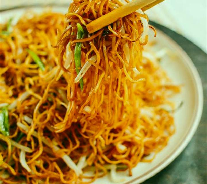 Cantonese Fried Noodles slot machine