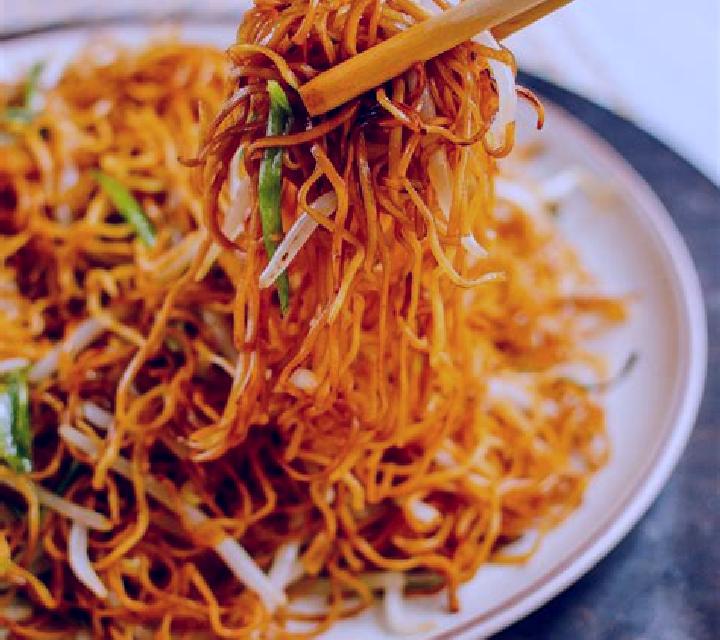 Cantonese Fried Noodles slot