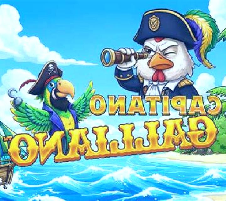 Capitano Galliano online slot