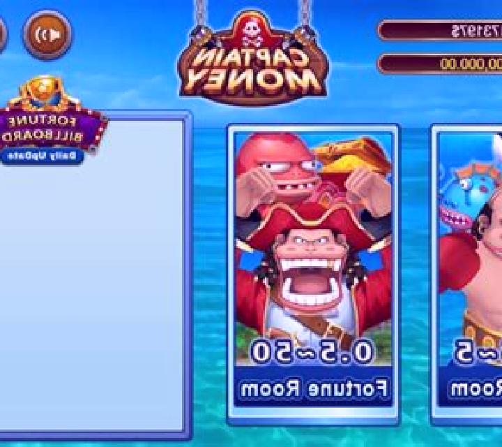 Captain Money online slot