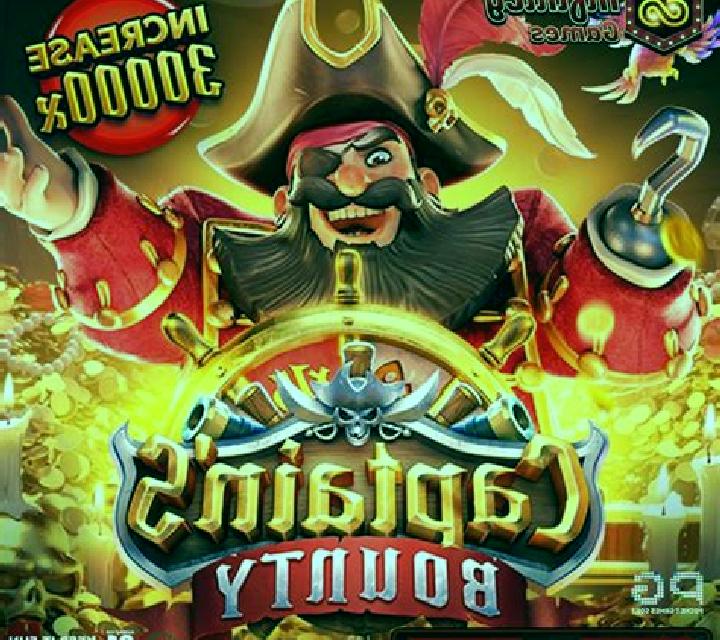 Captain s Bounty online slot