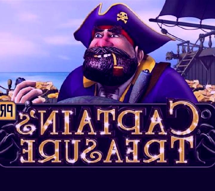 Captain s Treasure (Ameba) slot game