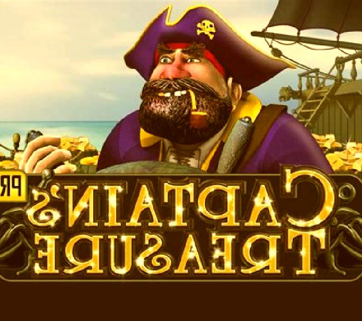 Captain s Treasure (Playtech) slot game