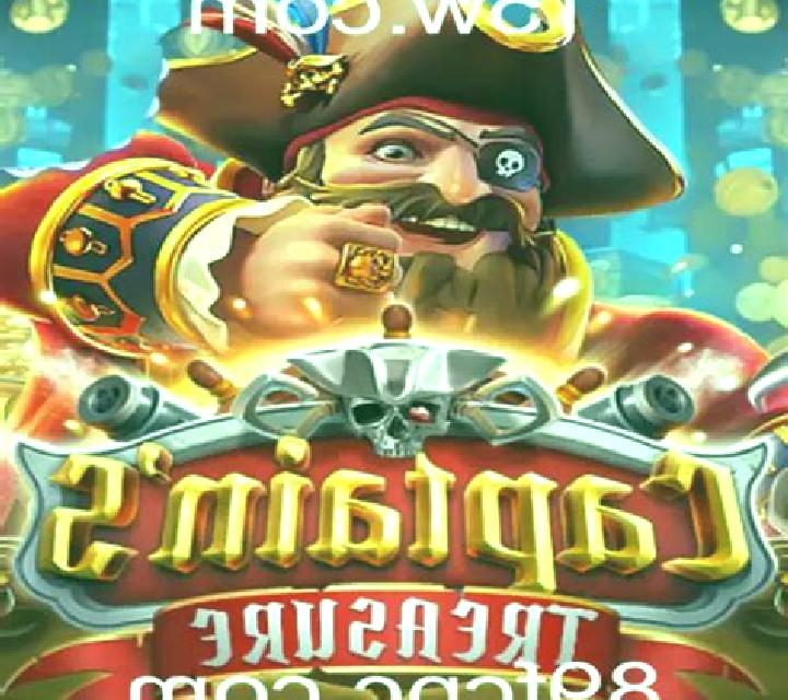 Captains s Treasure online slot