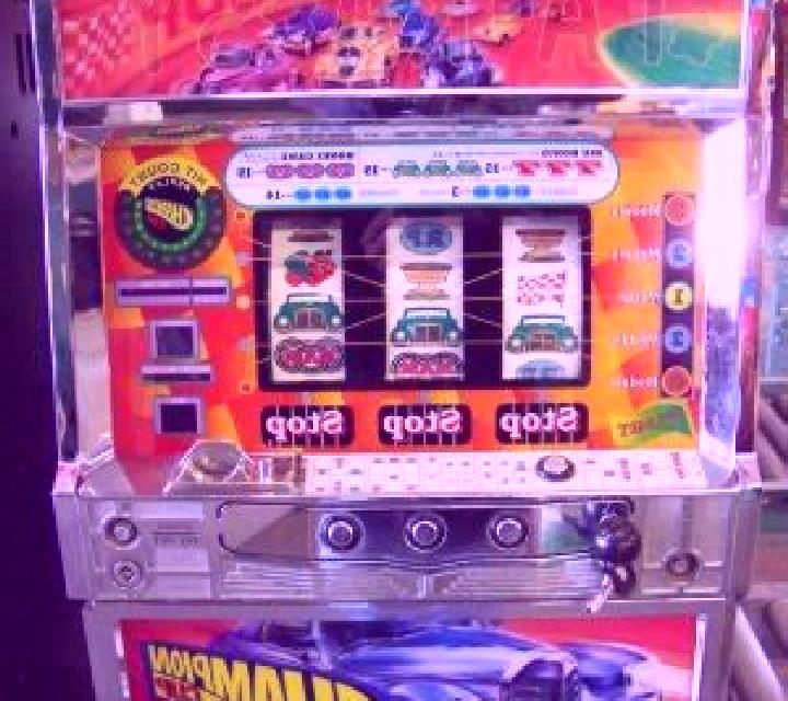Car Race slot machine