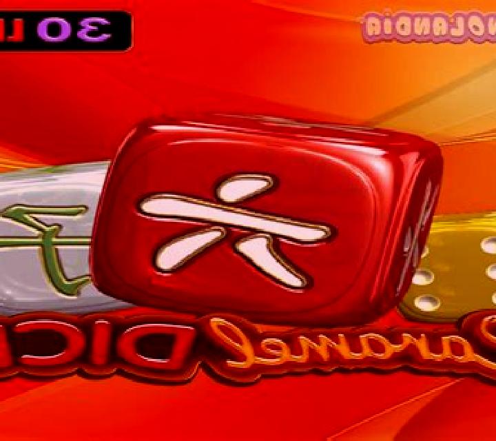 Caramel Dice slot