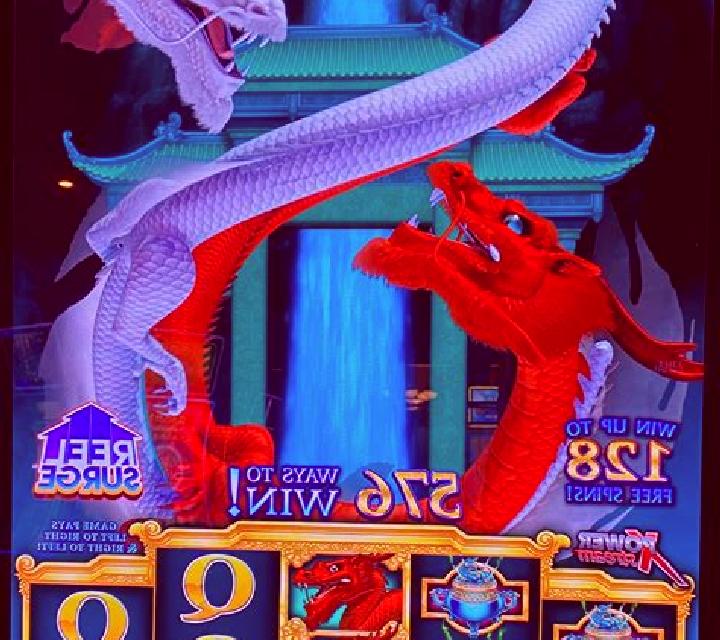 Cardinal Dragons slot machine