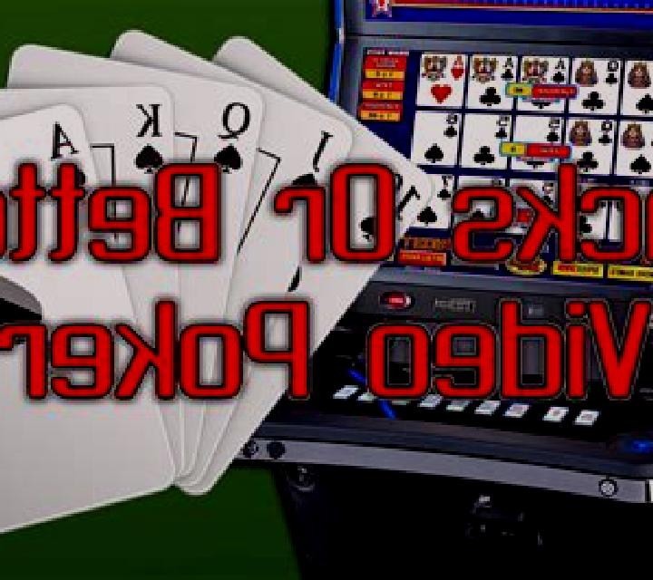 Cards of Ra Jacks or Better slot machine