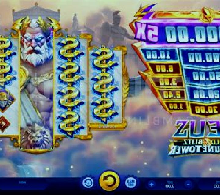 Cargo Tower slot game