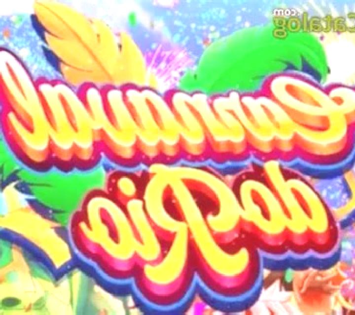 Carnaval do Rio (Eurasian Gaming) slot game