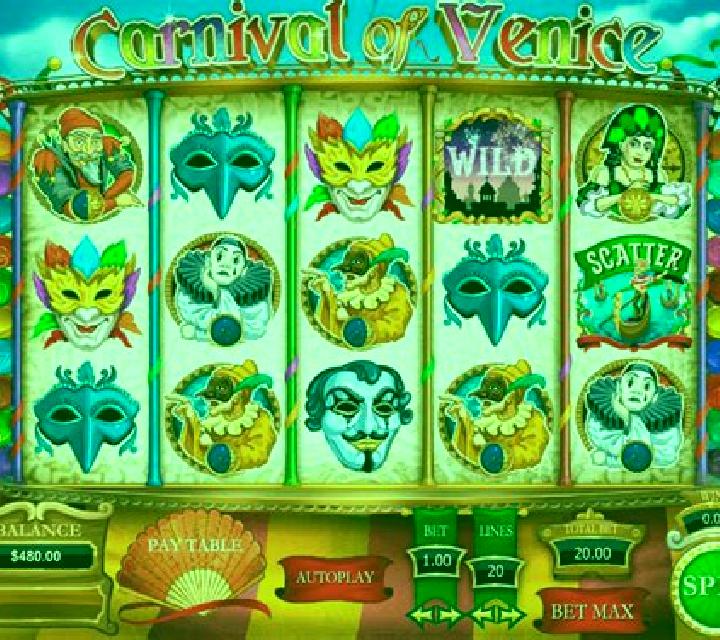 Carnival of Venice (Pragmatic Play) online slot