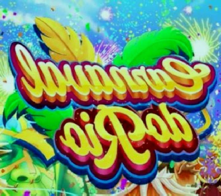 Carnival Rio slot game