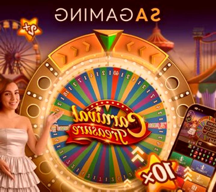 Carnival Treasure slot