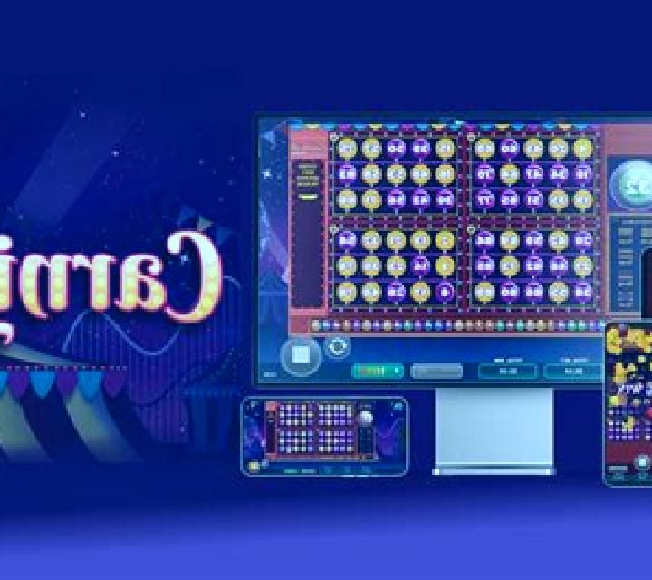 Carnival (Vibra Gaming) online slot