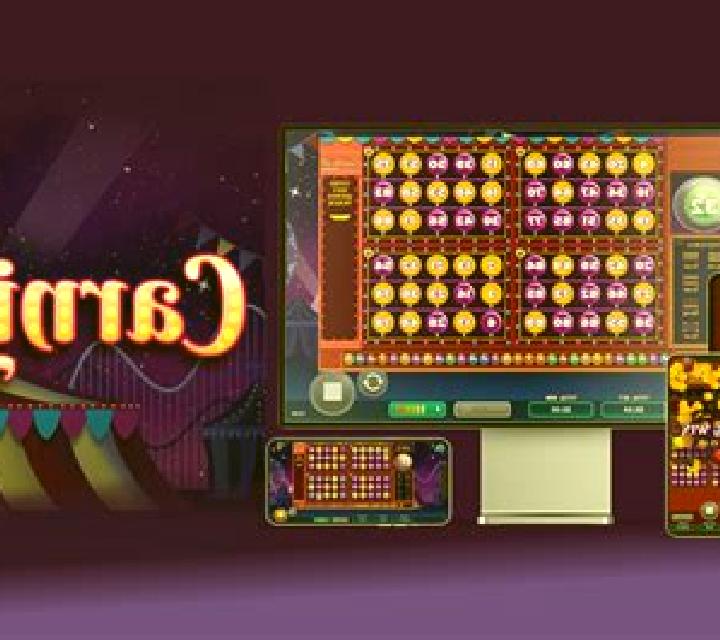 Carnival (Vibra Gaming) slot game