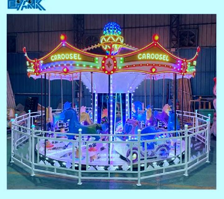 Carousel (Fugaso) slot game