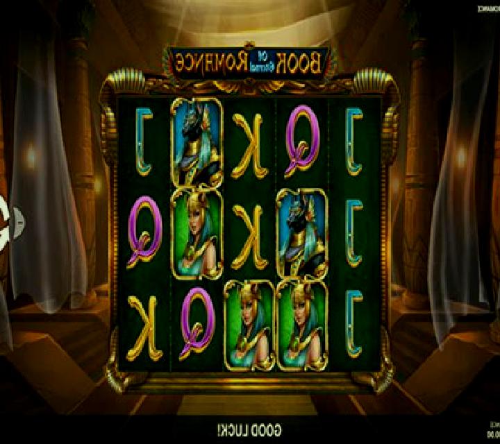 Casanova s Romance HD online slot