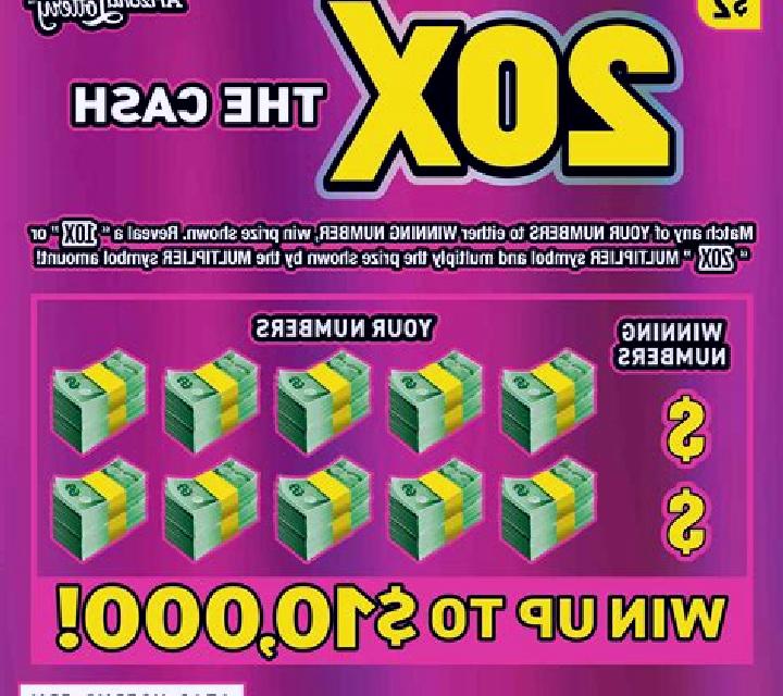 Cash 20X slot game