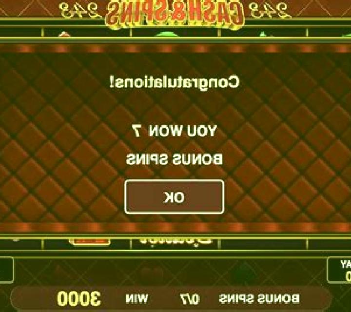 Cash Amplifier 243 slot game