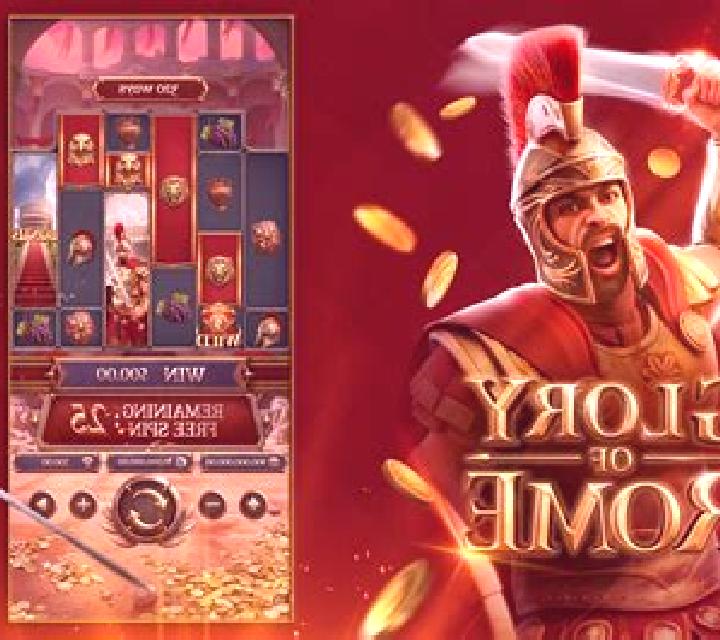 Cash Falls: Add Em Up Chariots of Rome slot machine