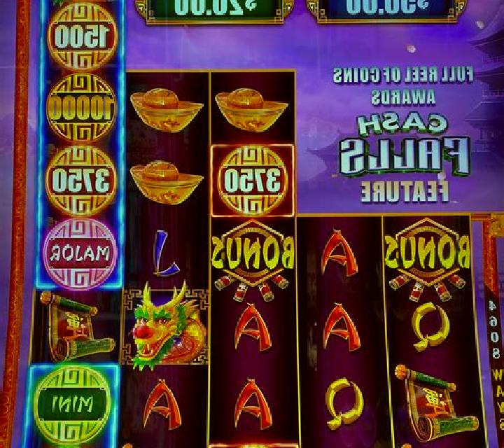 Cash Falls Christmas online slot