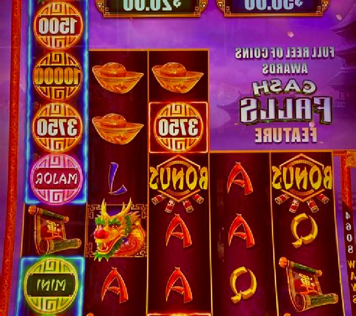 Cash Falls Huo Zhu online slot
