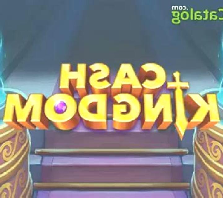 Cash Kingdom (NetGame) slot