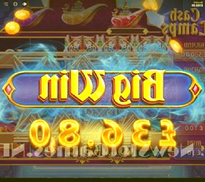 Cash Lamps online slot