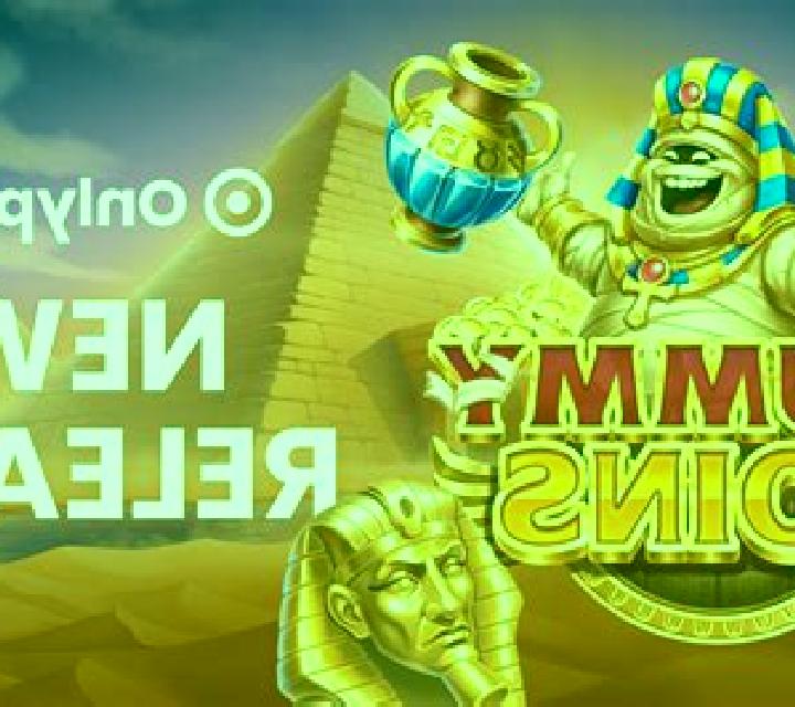 Cash Maker 3 online slot