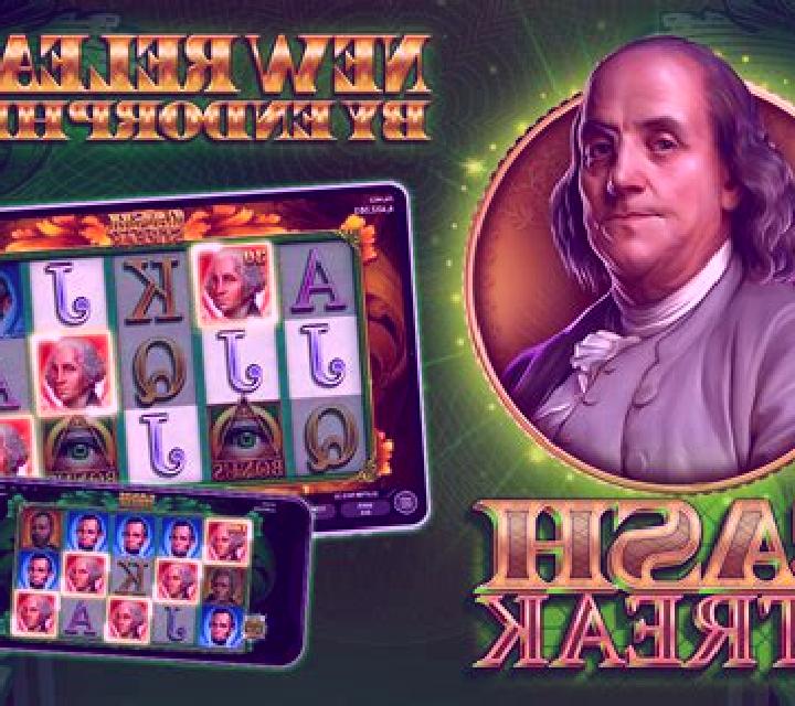 Cash Streak slot