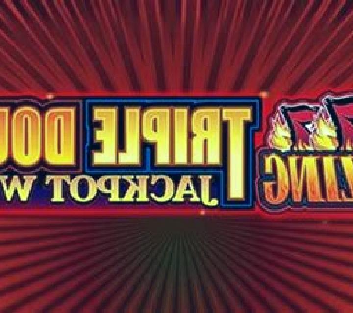 Cash Wheel Blazing 777 Triple Double Jackpot Wild slot game