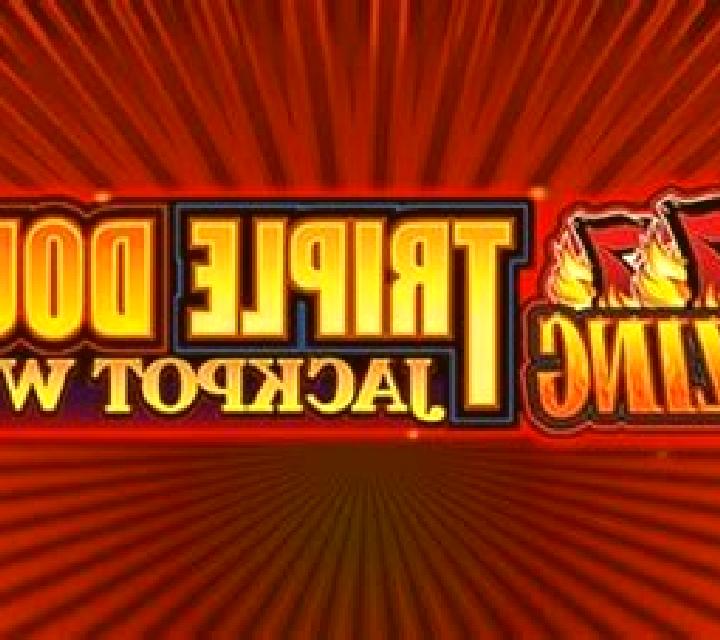 Cash Wheel Blazing 777 Triple Double Jackpot Wild slot machine