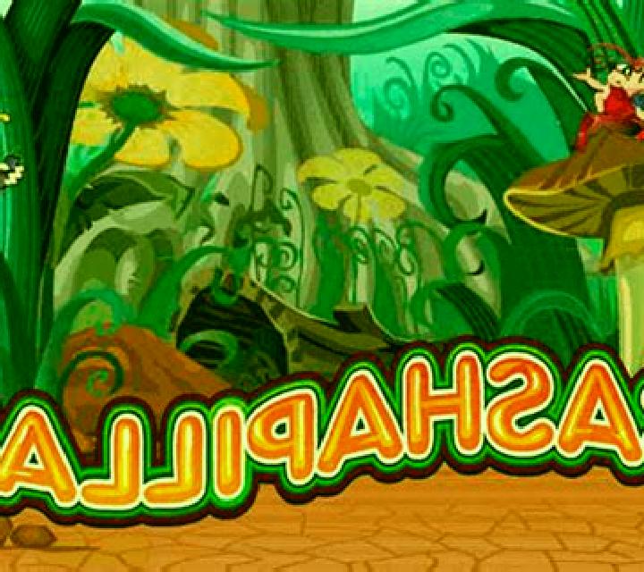 Cashapillar online slot