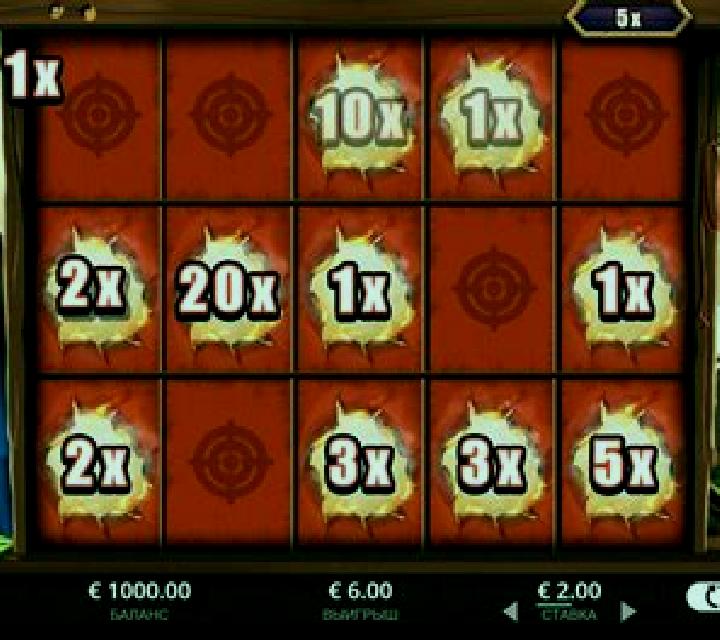 Cashbag Bandits online slot