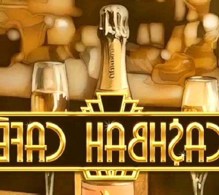 Cashbah Cafe slot machine