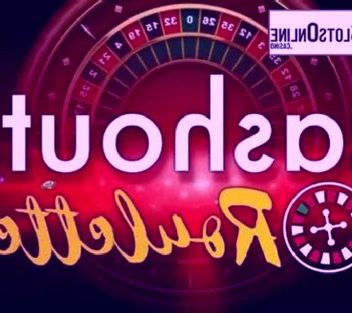 Cashout Roulette slot