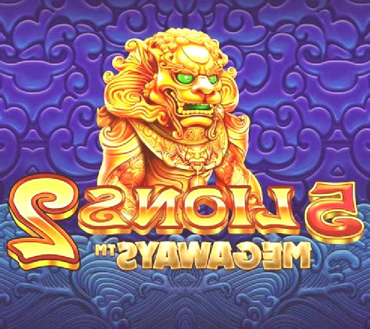 Casino Euro Btanded Megaways online slot
