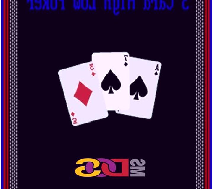 Casino High Low Poker (iSoftBet) slot
