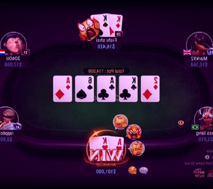 Casino Hold em (GamesOS) slot