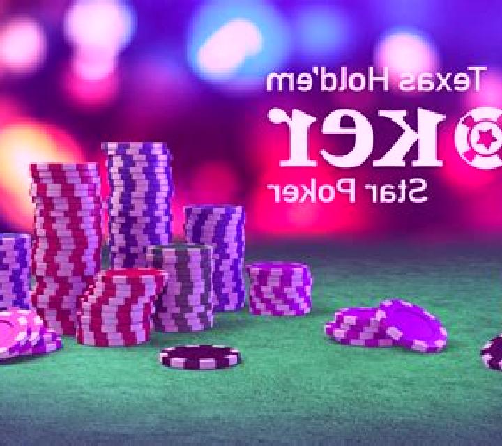 Casino Hold em (GVG) slot